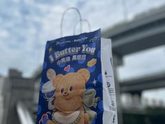 -瑞幸咖啡(绿地红星国际广场C座店)
