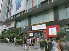 -钟方模白家肥肠粉(春熙店)