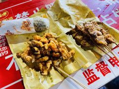 -海大南门夜市(海富街店)