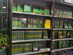 -新华书店(解放路店)