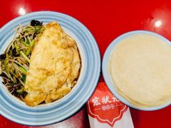 状元炒合菜-宏状元现熬粥·京味菜(五棵松店)