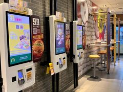 -麦当劳(广州新港东路第二分店)