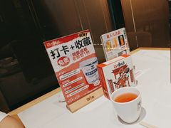 -将军府·鸡毛店(武侯祠店)
