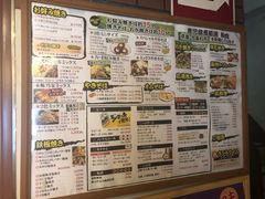 -味乃家 本店