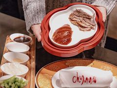 秦唐招牌焖炉烤鸭-北京王府井希尔顿酒店·秦唐中餐厅Chynna