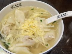 -熙盛源(凤凰街店)