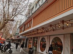 -饺子季水饺餐厅(新市街店)