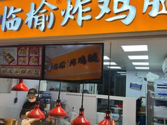 -南京工业大学-东苑1食堂