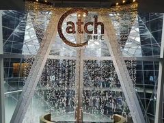 -广州四季酒店·佰鲜汇·现代法餐