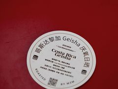 -UNIUNI(凯瑟琳广场店)