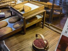 -嘉华鲜花饼·现烤(昆明老街店)