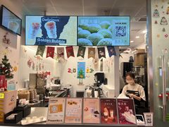 -KOI Thé(百信广场店)