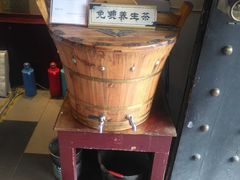 -固生堂中医连锁·推拿正骨·针灸艾灸(崇安寺分院)