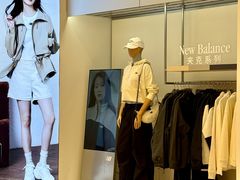 -中骏世界城(泉州店)