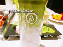 -海底捞火锅(高科广场店)