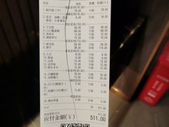 -蜀九香火锅(彩虹店)