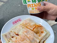 -西关明记肠粉(荔枝湾店)
