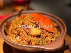 -CHIC1699远洋私厨