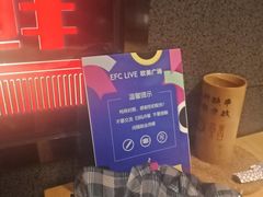 -觅香串串香·麻辣烫·冒菜(欧美广场店)
