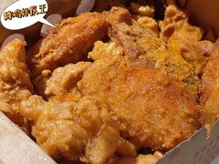 -阿捡忭京炸鸡(韭菜园总店)