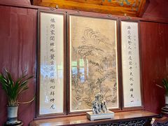 -天一阁博物院