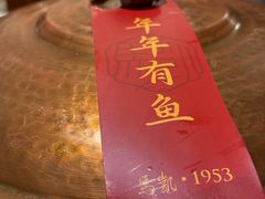 -马凯餐厅(地安门店)