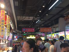 -东门町美食街