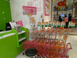 点击看大图 -孩子王童乐园(广州南沙万达店)