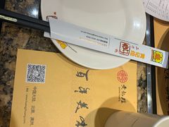 -黄记煌三汁焖锅(顺义华联店)