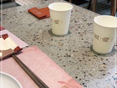 -椒爱水煮鱼川菜(皇姑万象汇店)