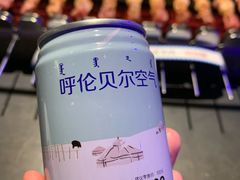 -很久以前羊肉串(清河店)