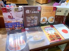 -方所(华润万象城店)