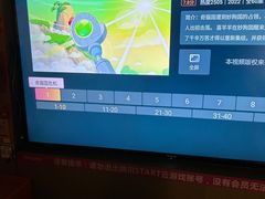 -皇室假期美食水疗会(春风路店)