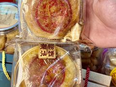 -老潮兴粿品(龙北店)