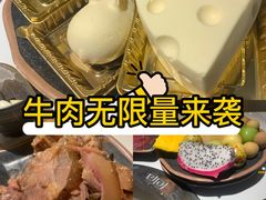 -小明家·鲜牛肉自选火锅(中街店)