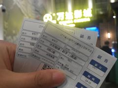 -万达影城 (甘井子万达广场IMAX店)