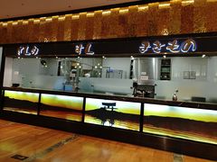 -極上萬膳·日料放题(来福士江景店)