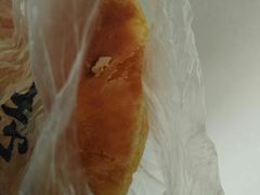 -姜志勇·志勇烧饼(总店)
