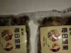 -季季红火锅(长沙步行街店)