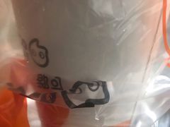 -CoCo都可(新我格广场店)