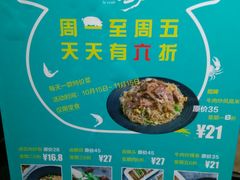 -唔止卤嘢·潮州府城菜(鹭江店)