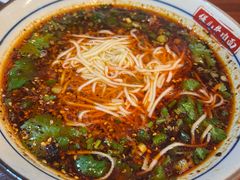 -保儿牛肉面(万象城店)