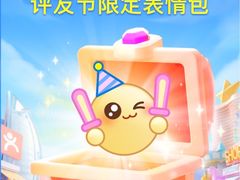 -耀江文鼎苑