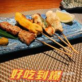 炉匠～好吃的日式居酒屋