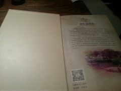 android_upload_pic-云海肴·汽锅鸡·云南菜(领展购物广场·中关村店)