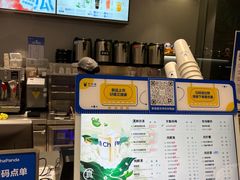 -茶百道(文冲沃尔玛店)