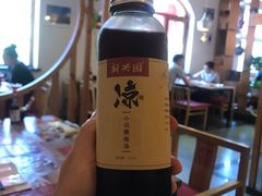 -新兴园饺子馆(北京百子湾店)