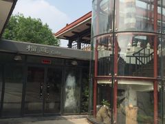 榴莲咖啡馆-榴莲咖啡馆
