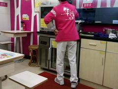 -华辉拉肠(同福店)