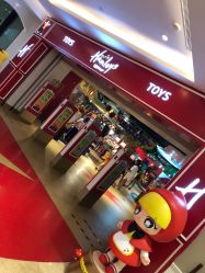 点击看大图 -Hamleys哈姆雷斯(东方福来德店)